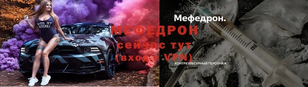 2c-b Краснотурьинск