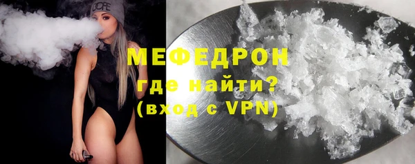 кокаин колумбия Красноперекопск