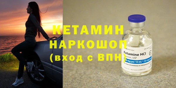 кокаин колумбия Красноперекопск