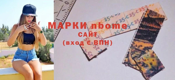 2c-b Краснотурьинск