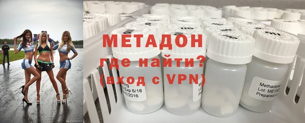 2c-b Краснотурьинск