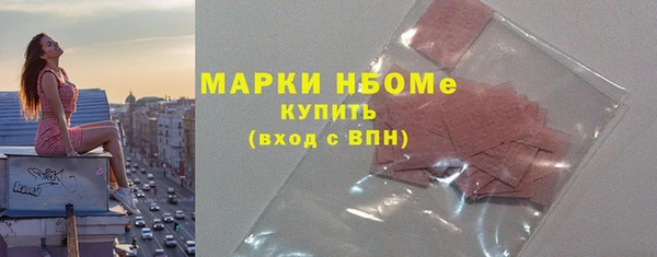 кокаин колумбия Красноперекопск