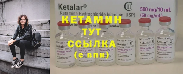 кокаин колумбия Красноперекопск