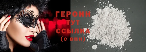 2c-b Краснотурьинск