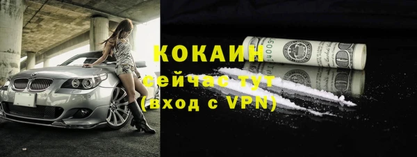 2c-b Краснотурьинск