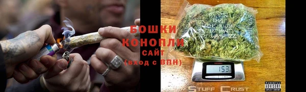 2c-b Краснотурьинск