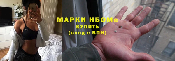 кокаин колумбия Красноперекопск