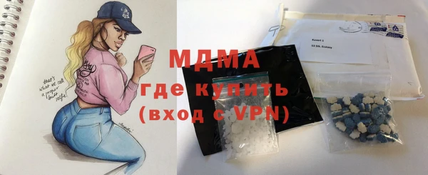 2c-b Краснотурьинск