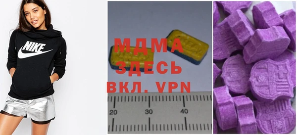 2c-b Краснотурьинск