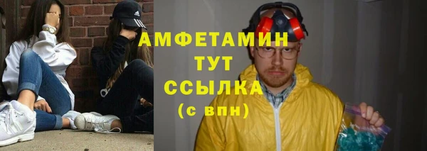 кокаин колумбия Красноперекопск