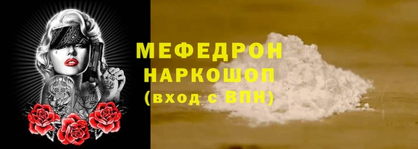 2c-b Краснотурьинск