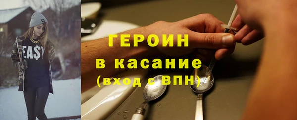 2c-b Краснотурьинск