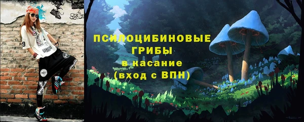 кокаин колумбия Красноперекопск