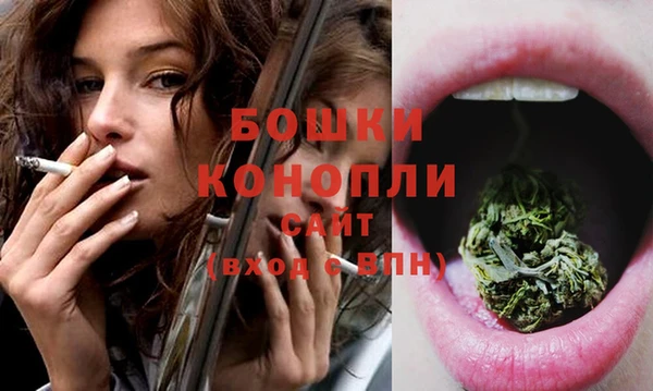 кокаин колумбия Красноперекопск