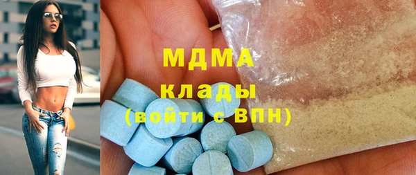 2c-b Краснотурьинск