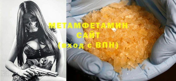 кокаин колумбия Красноперекопск
