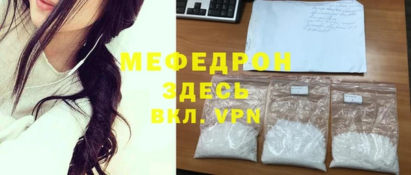 кокаин колумбия Красноперекопск