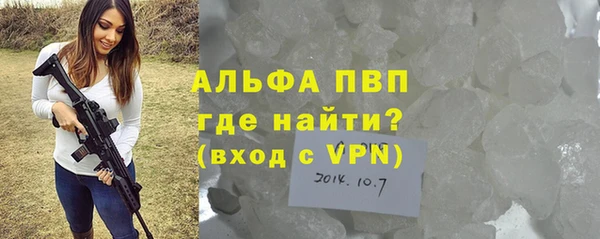 кокаин колумбия Красноперекопск