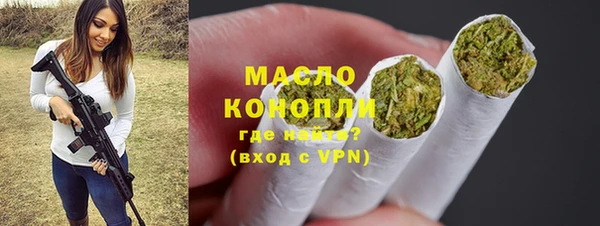 кокаин колумбия Красноперекопск