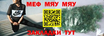 героин Берёзовский