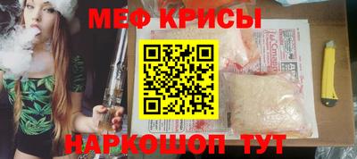 МДМА Заводоуковск
