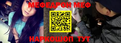 героин Берёзовский