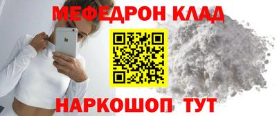 альфа пвп Заволжье