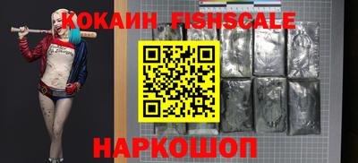 меф VHQ Жуковский