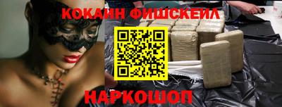 альфа пвп Заволжье