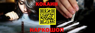 героин Берёзовский