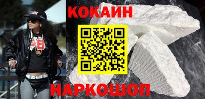 МДМА Заводоуковск
