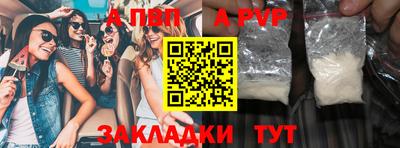 героин Берёзовский