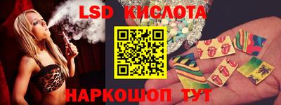 меф VHQ Жуковский