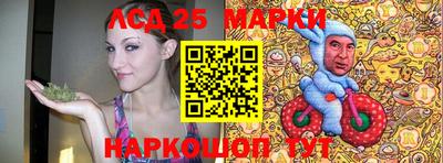 меф VHQ Жуковский