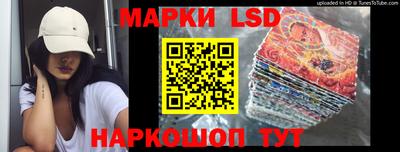 МДМА Заводоуковск