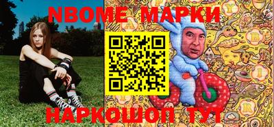 МДМА Заводоуковск