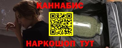 МДМА Заводоуковск