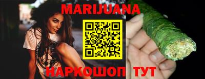 мдма Беслан