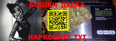 меф VHQ Жуковский