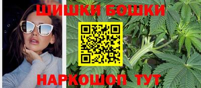 героин Берёзовский