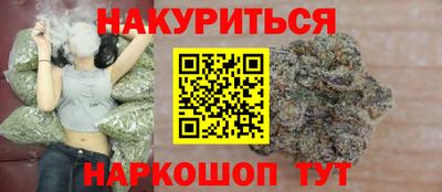 меф VHQ Жуковский