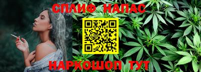 МДМА Заводоуковск