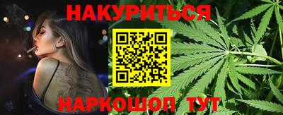 героин Берёзовский