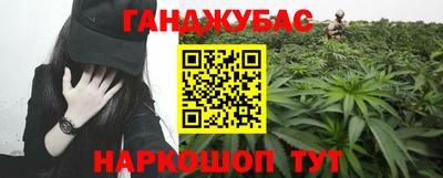 МДМА Заводоуковск
