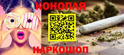 экстази Азнакаево