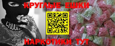 альфа пвп Заволжье