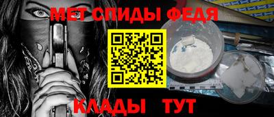 МДМА Заводоуковск
