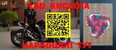 меф VHQ Жуковский