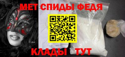 героин Берёзовский