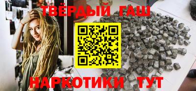 МДМА Заводоуковск